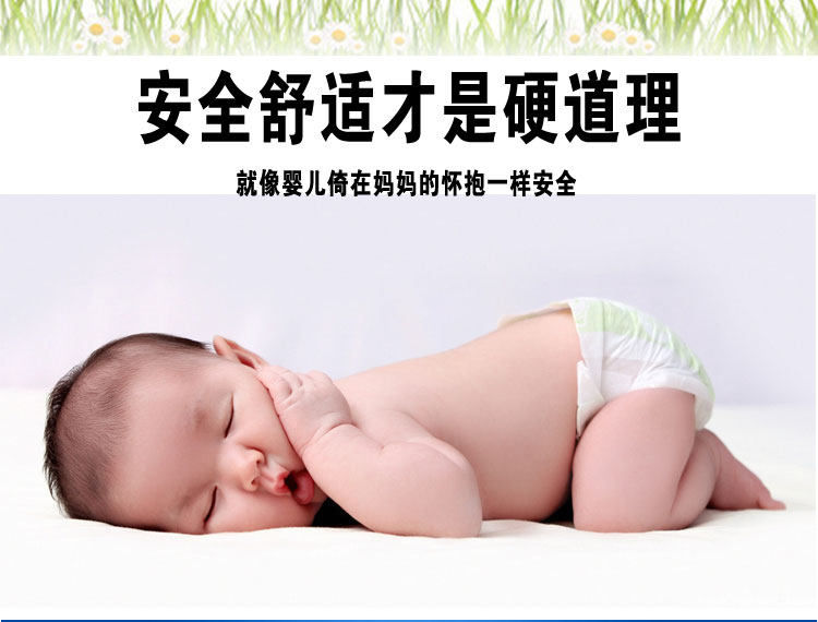 siège enfants pour vélo ROCKWELL - Ref 2440001 Image 10