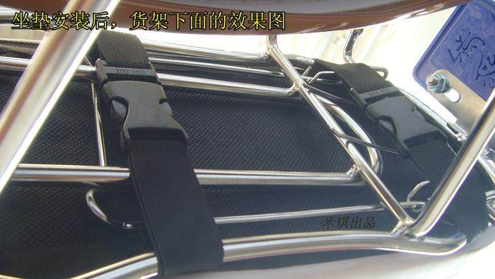 Selle de vélo - Ref 2345960 Image 9