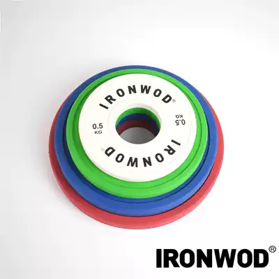 Counterweight barbells, rubber barbells, barbell, small counterweight, barbell, weightlifting, professional competition, precision barbell