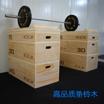 Cushion Suzuki weightlifting table wooden weight board jerk block weightlifting table export quality cushion Suzuki