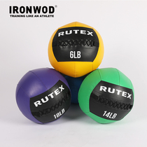 Color PU fitness ball wallball squash ball fitness soft medicine ball personal training for gym dedicated explosive training