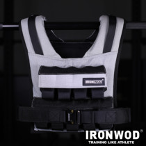 Weight Vest Chris same black weight vest street ken vest iron block weight bearing suit high-end fitness vest