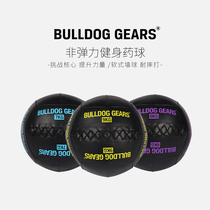 Fitness soft medicine ball explosive strength training wall ball Wall ball physical training solid non-elastic fitness ball