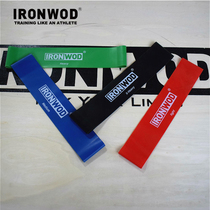 Latex pull band yoga pull rope fitness stretch belt stretch ring male and female shaping pull band athletics flat leather band