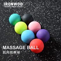 Silicone Massage Ball Muscle Relaxation Fascia Ball Yoga Fitness Acupoint Ball Neck Sole Relaxation Ball