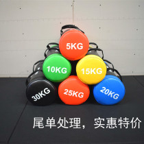 Energy Pack Fitness Weight Pack Explosive Training Sandbag Powerbag Personal Trainer Studio with Fitness Energy Pack