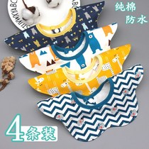 Rotating fashion boy newborn bib South Korea thick Foreign boy baby cartoon saliva towel Korean version increased