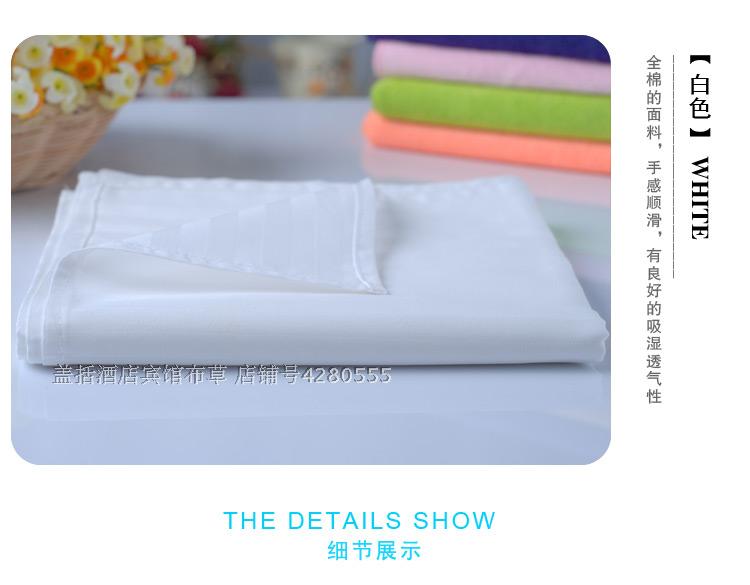 Khách sạn khách sạn giường cotton dải satin màu rắn tấm trải giường dày mã hóa mùa xuân và mùa hè bông đồng bằng giường hộ gia đình bộ ga giường
