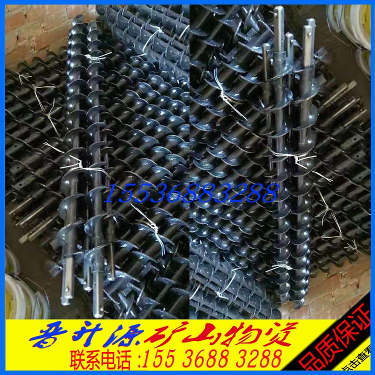 69 High efficiency spiral combined drill rod Quadrilateral plug-in spiral drill-proof drilling rig with drill rod 76 drill