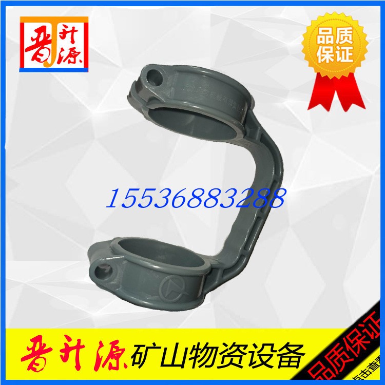 The Tin Shui 160BC Kaizan Vigorous God YT28 Chisel Rock Machine Accessories plastic Tipping the aluminum Tipping the handle red