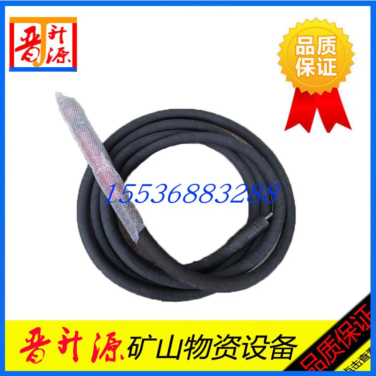 Vibrator pneumatic vibrator plug-in concrete vibrator 220V 380V pneumatic cement vibrator