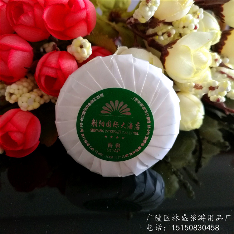 Customized Guesthouse Room ToiletrieHomeHotel for one-time 30 grams round pure imported flavor custom logo