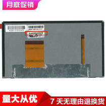 CLAA069LA0ACW BYD 6 9 inch S6F6L3 car navigation LCD display inner screen parts