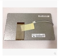 New original dress HSD080IDW1 C00 8 inch LCD screen 8 inch display screen HSD080IDW1 C01