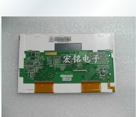Qunchuang 7 inch LED LCD screen AT070TN83 V 1 Shenzhen spot can be equipped with touch driver