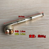 Медная съёмная курительная трубка, тканевый мешок