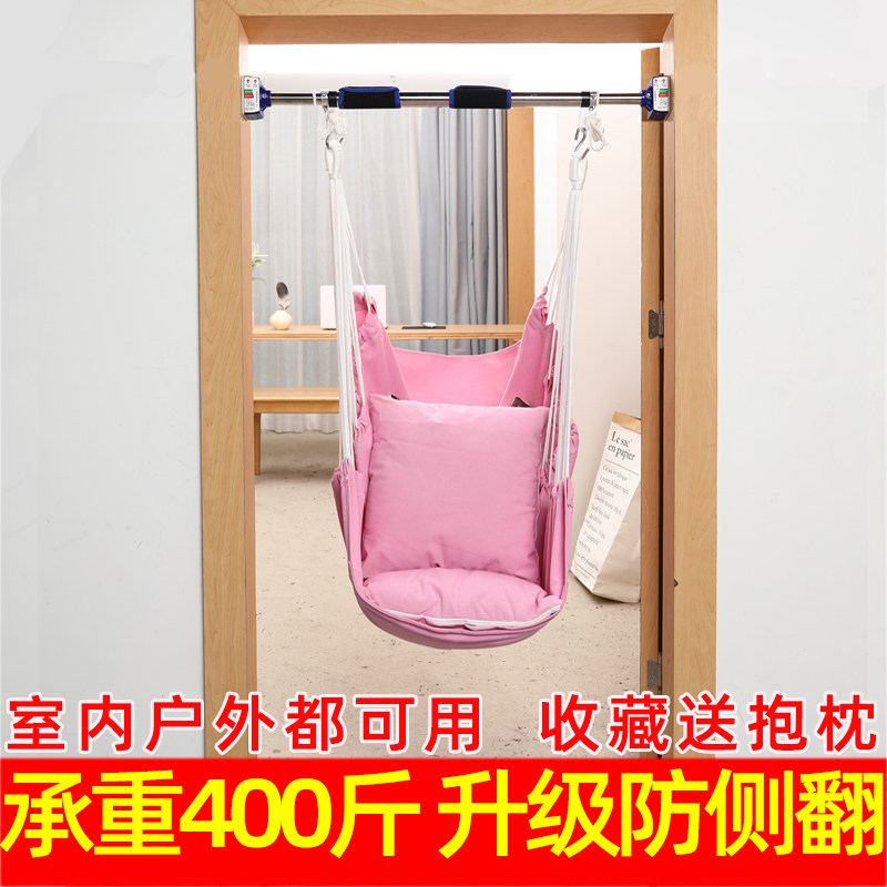 Swing children swing indoor home hanging chair infant baby courtyard outdoor cradle hammock seat rocking chair