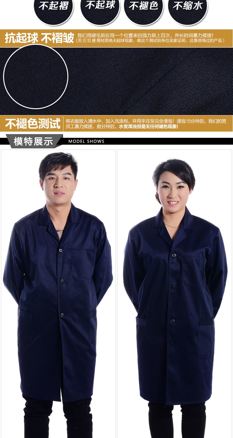 Tenue de travail en chanvre - Ref 1914303 Image 11