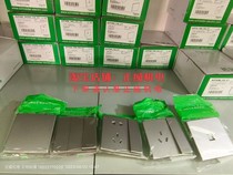 Schneider Haocheng gray one two three four single and double control with switch two and three plugs computer television and telephone