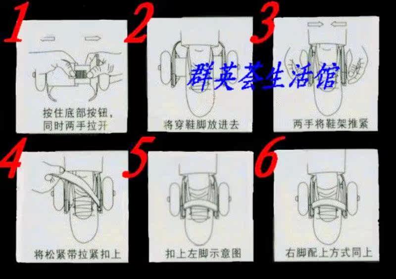 Roller Hot Wheel      - Ref 2566482 Image 27