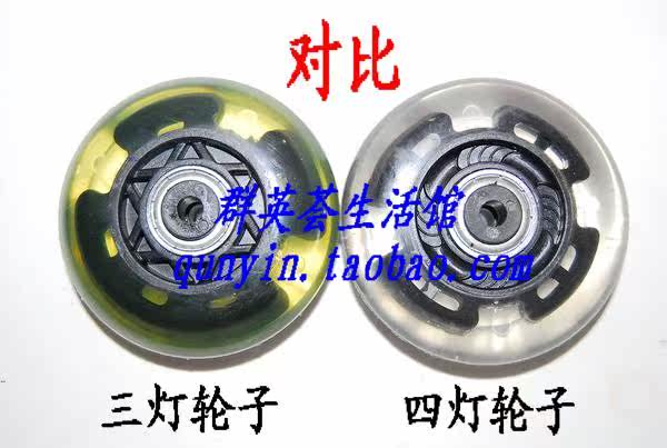 Roller Hot Wheel      - Ref 2566482 Image 23