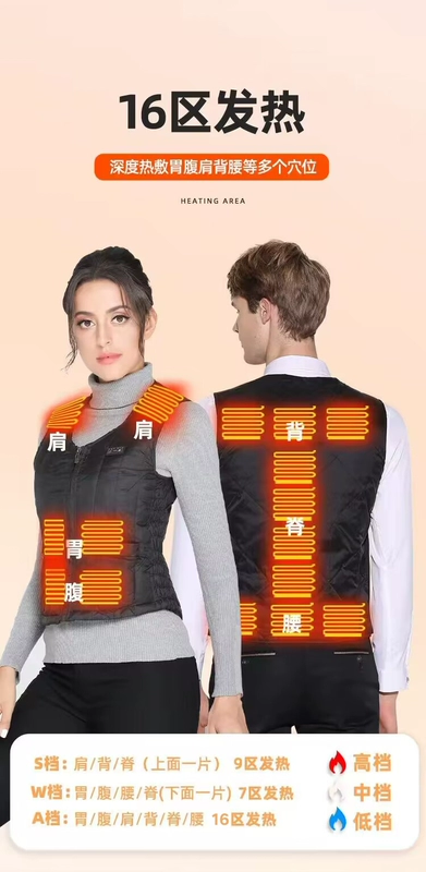 áo khoác điện sưởi ấm lining Nanjiren Điện Sưởi Áo Vest Nữ Kiểm Soát Nhiệt Độ Thông Minh Sưởi Áo Vest Toàn Thân Sạc Tự Làm Nóng Quần Áo Xuống Áo Mùa Đông áo nhiệt sưởi ấm quần sưởi điện