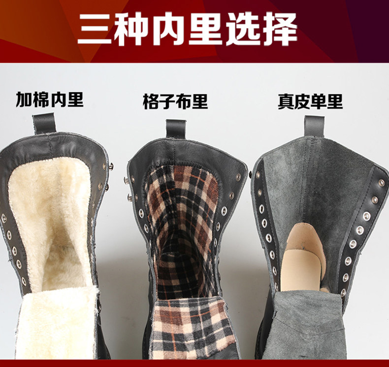 Bottes hiver pour femme      en TPR  - Ref 3248879 Image 16