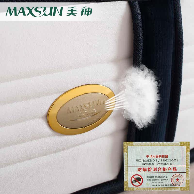 ���񳬾������������ɴ���MS-818