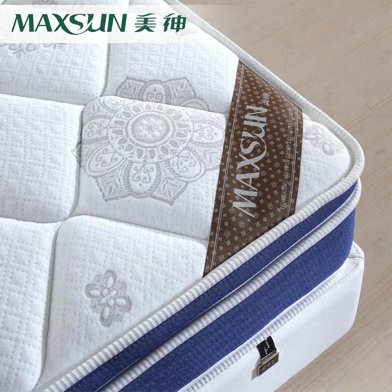 ������Ȼֲ���������ɴ���MS-803