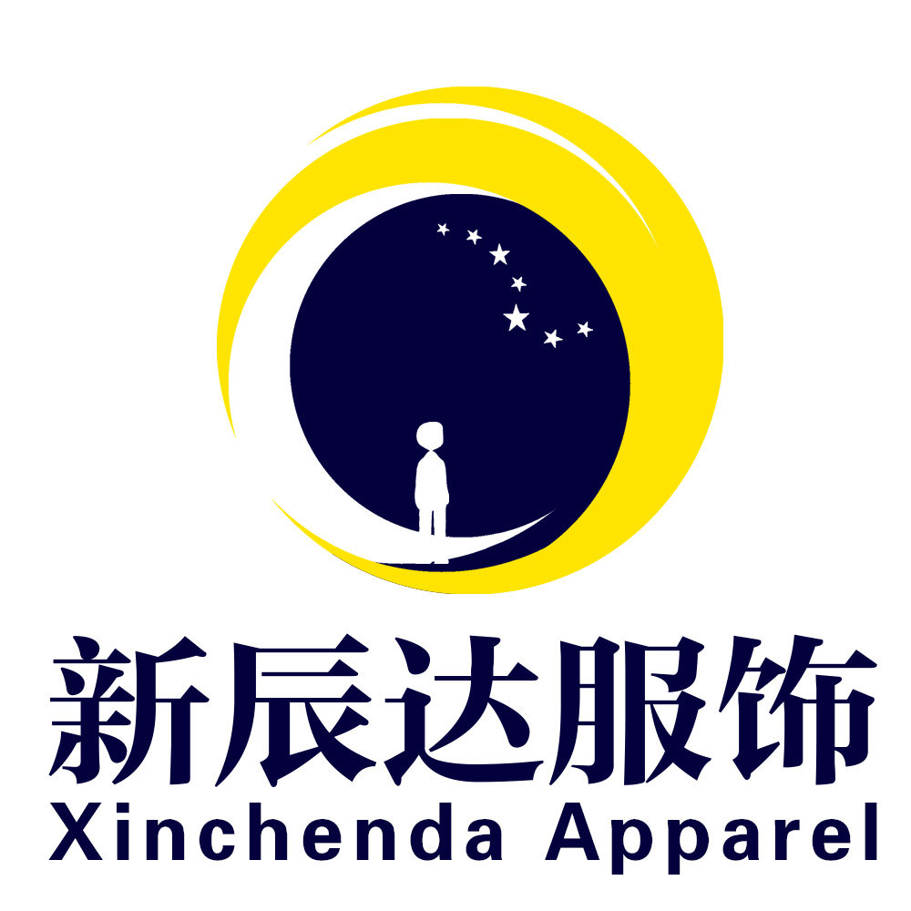 新辰达服饰