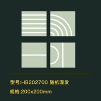 HB202700