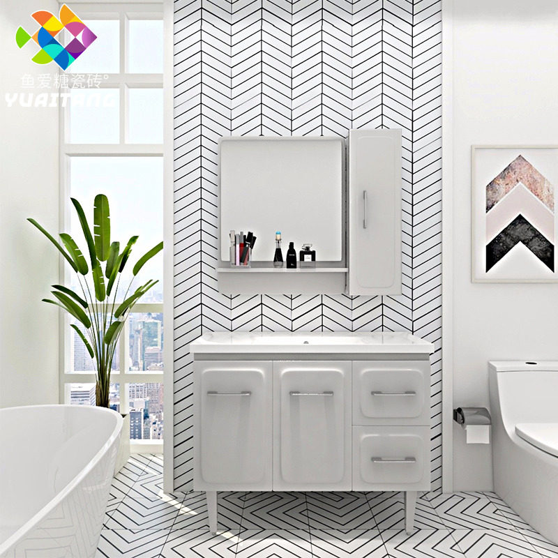 Fish Love Glycation Makeup Room Fish Bone Mosaic Bathroom Tiles Nordic Kitchen Minima Black & White Wall Brick Balcony Floor Tiles