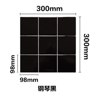 Пианино черное