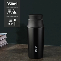 Черный, 350 мл