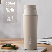 Желтовато-коричневый, 500 мл