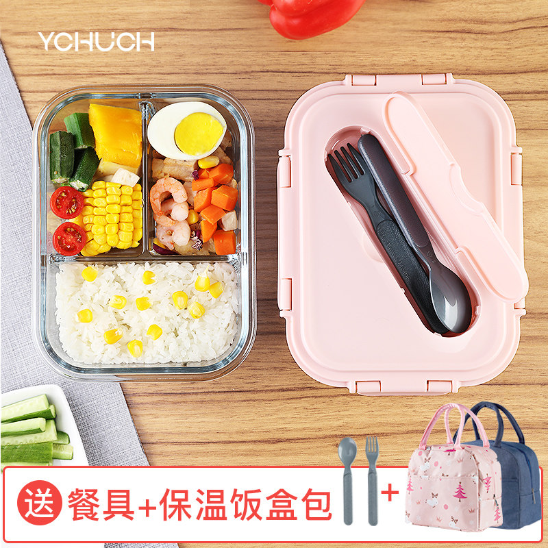 Chuchen office worker glass lunch box microwave oven heating special refrigerator fresh-keeping box student sealed bento bowl lunch box