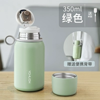 Зеленый, 350 мл