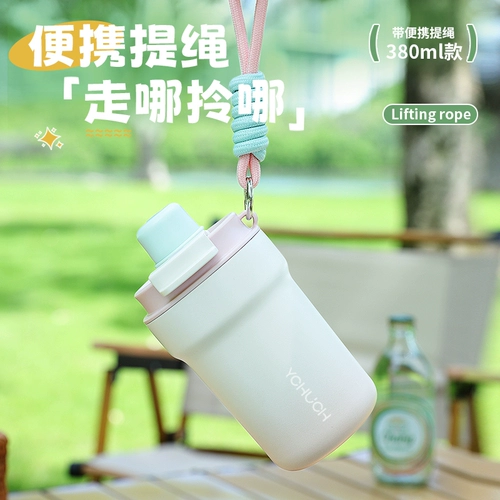 Керамический детский вкладыш, стакан, высококачественная портативная трубочка со стаканом