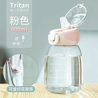 Розовая бутылочка для кормления, подтяжки, 600 мл