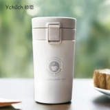 Кофейный вакуумный стакан из нержавеющей стали подходит для мужчин и женщин, мундштук, креативная чайная чашка, 320 мл