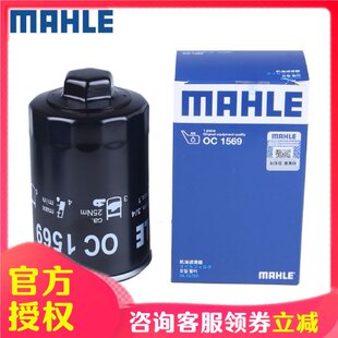 Дизельное топливо Автомобиль 1.9t фильтратор адаптация еак совершенствовать Xianghe M4 и Chang M5 Ruiying Xingrui масляный фильтр Очистить ядро