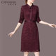 2024 New Spring Women's Burgundy Elegant Bow Tie Lace Slim Fit Long Sleeve Dress