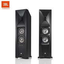 JBL STUDIO 590BK Home theater 5 1 speaker audio Hifi TV Living room Floor-to-ceiling speaker audio