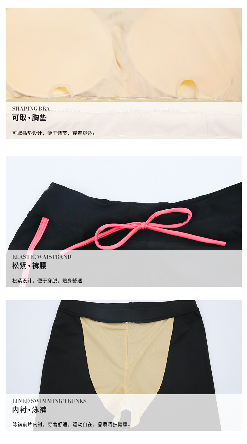 Maillot de bain pour femme - Ref 3029528 Image 18