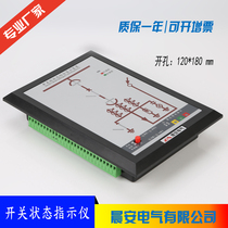 CA6100800 switchgear integrated analog status indicator switch status indicator opening 180 × 120