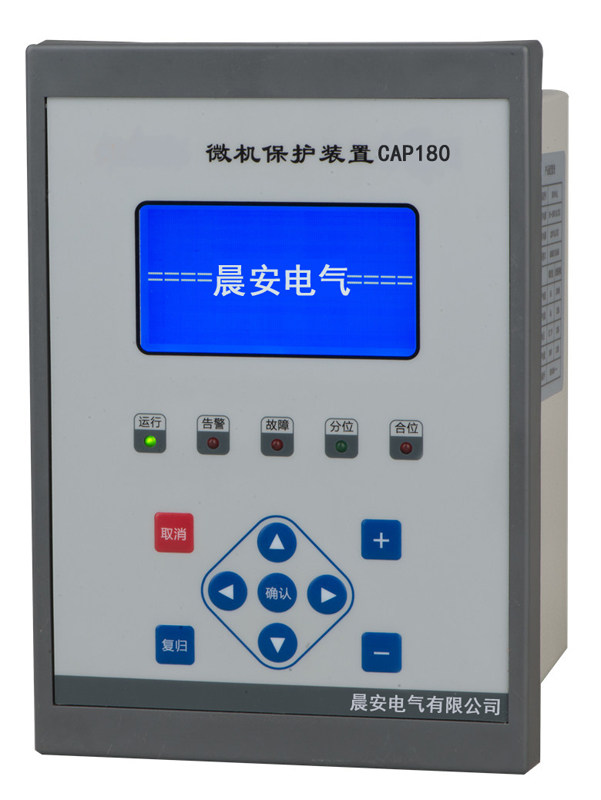 CAP180 microcomputer integrated protection device voltage current motor grid complete protection device-AVBMZQ