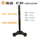Suitable for Yadea Original Factory-Specific Slanted Hole Electric Vehicle M6 Steering Column Lower Connecting Plate, Leda Steering Unit, Steering Column Front Fork