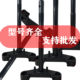 Xunying Shangling electric vehicle electric motorcycle steering column steering column joint plate shock-absorbing front fork Thunder King 27/30/31 tube