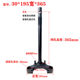 Suitable for electric vehicles 27-tube 156 widened cattle steering column battery car 27-core calf 30-core golden arrow steering column