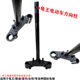 Suitable for electric vehicle bell, golden arrow knife, small turtle king, golden turtle king, front fork direction column, three-star column, lower chain plate
